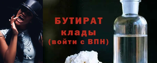 MDMA Premium VHQ Верхнеуральск